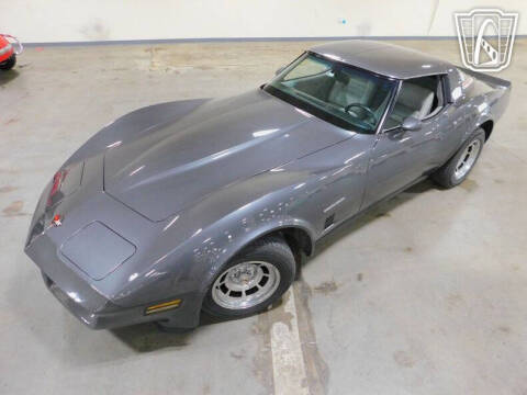 1982 Chevrolet Corvette
