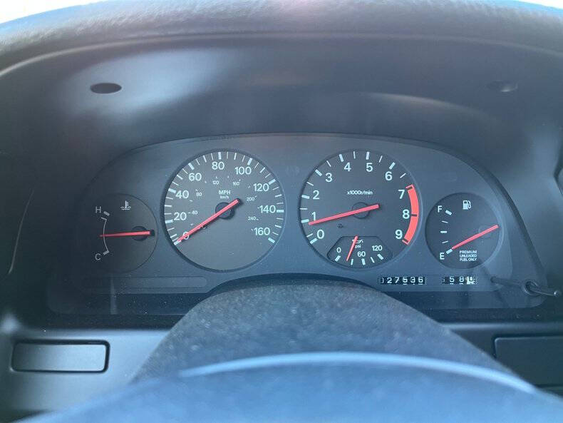 1996 Nissan 300ZX