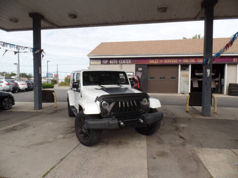 2014 Jeep Wrangler Unlimited Altitude Edition