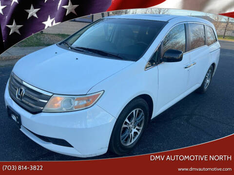 2012 Honda Odyssey for sale at DMV Automotive North - DMV Automotive South in Fredricksburg VA