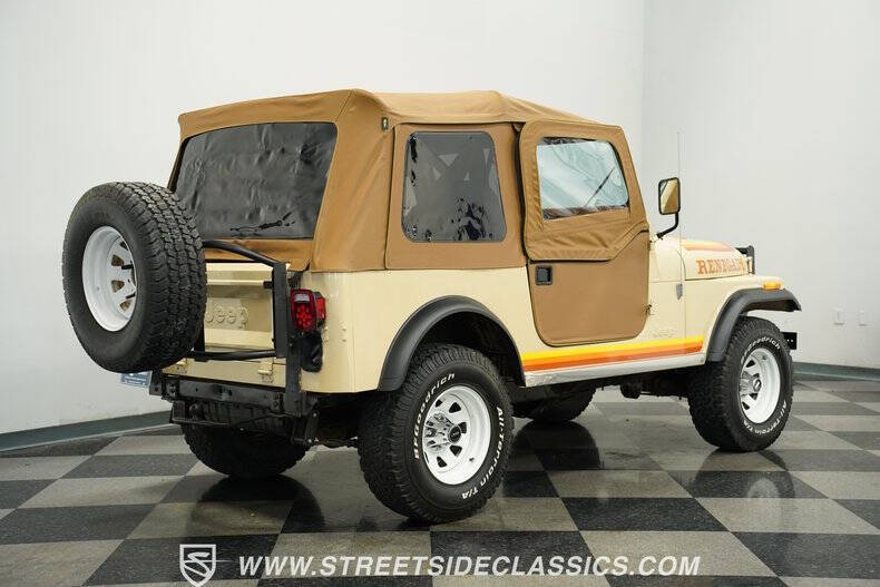 1981 Jeep CJ-7