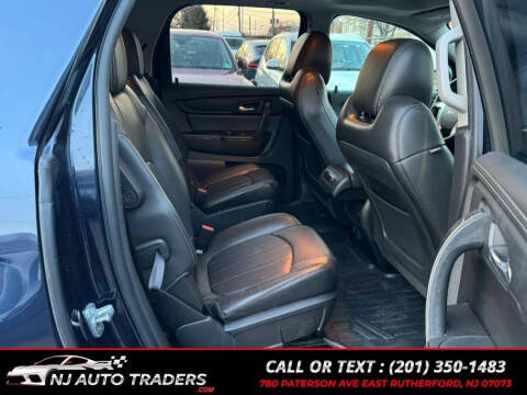 2017 GMC Acadia Limited