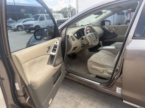 2012 Nissan Murano S