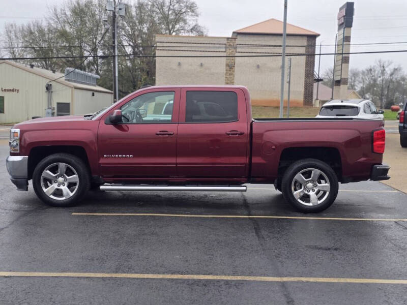 2017 Chevrolet Silverado 1500