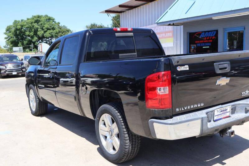 2008 Chevrolet Silverado 1500