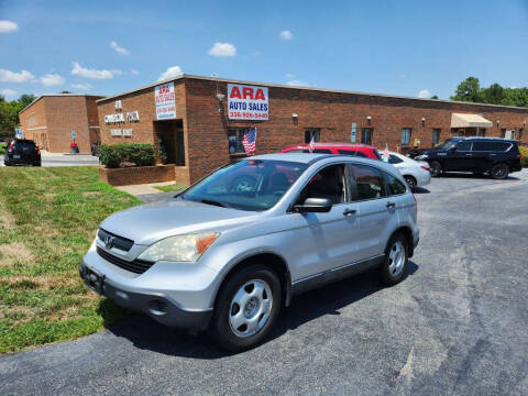 2009 Honda CR-V for sale at ARA Auto Sales in Winston-Salem NC