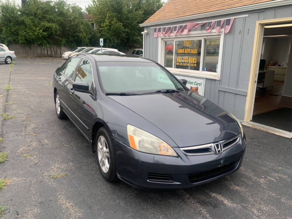 2007 Honda Accord for sale at Sawan Auto Sales Inc in Palatine, IL