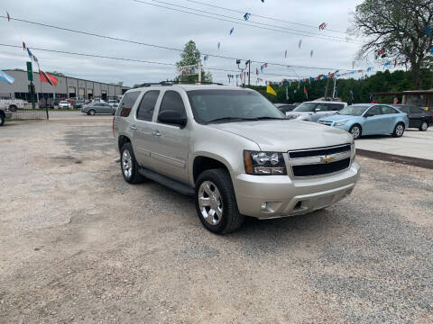 2009 Chevrolet Tahoe LT