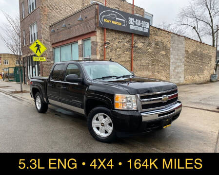2010 Chevrolet Silverado 1500 for sale at Tony Trucks in Chicago IL