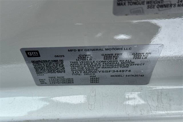 2025 GMC Sierra 2500HD