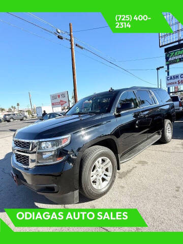 2017 Chevrolet Suburban LS