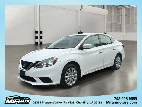 2017 Nissan Sentra