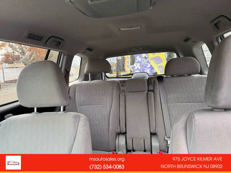 2012 Toyota Highlander