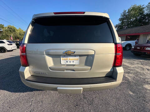 2017 Chevrolet Suburban LT