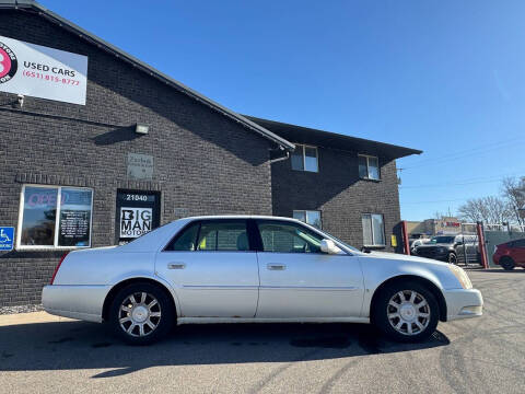 2008 Cadillac DTS Luxury II