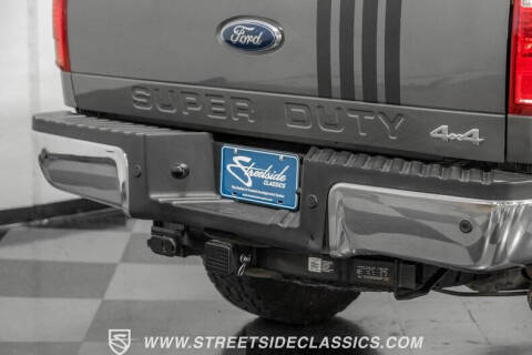 2011 Ford F-250 Super Duty