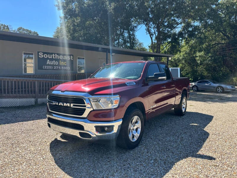 2021 RAM 1500