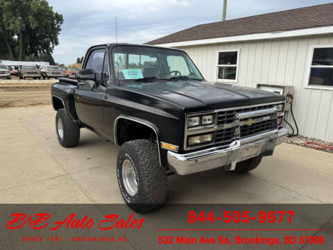 1987 GMC R/V 1500 Series
