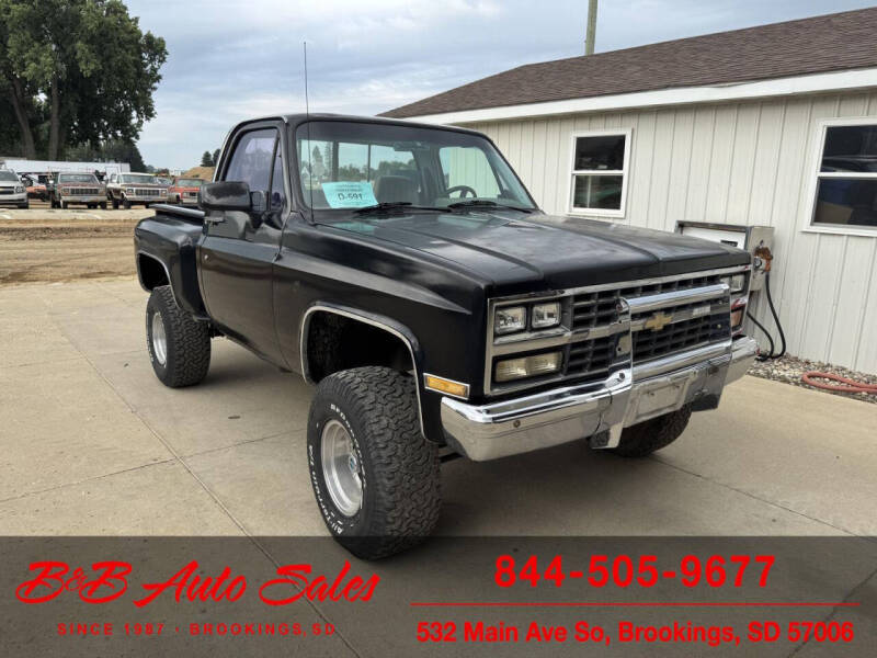 1987 GMC R/V 1500 Series