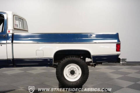 1980 GMC C/K 2500 Series