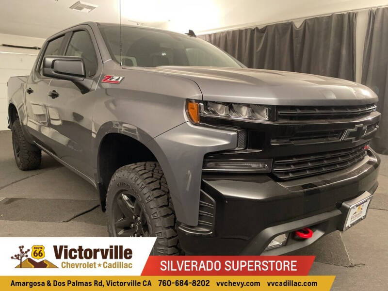 2021 Chevrolet Silverado 1500