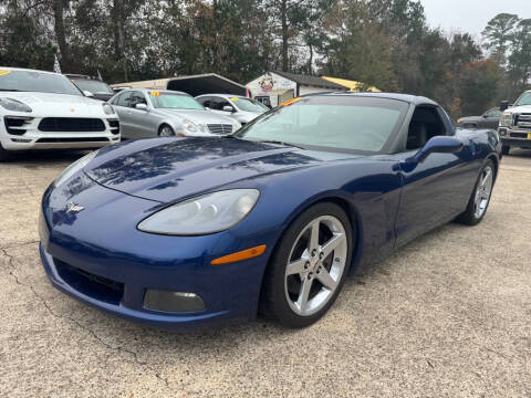 2007 Chevrolet Corvette