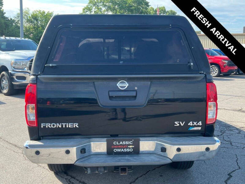2017 Nissan Frontier