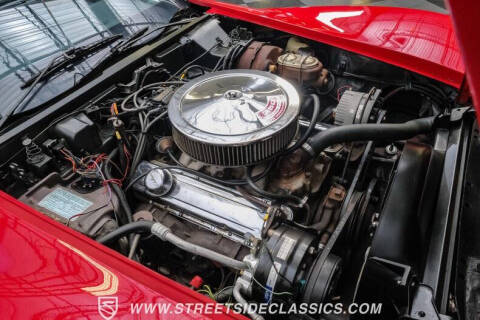 1977 Chevrolet Corvette