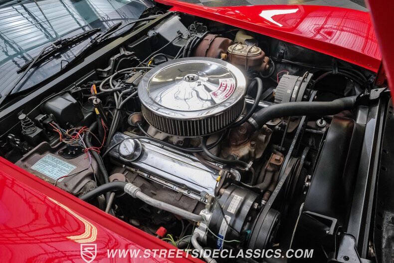 1977 Chevrolet Corvette