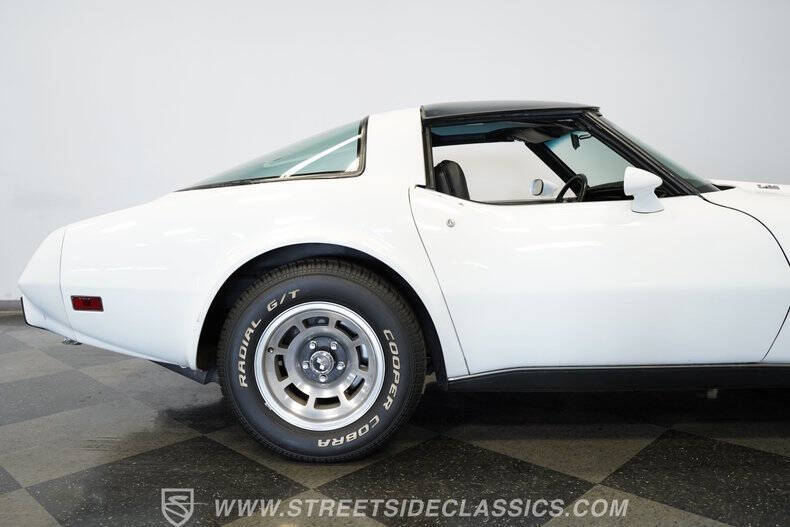 1979 Chevrolet Corvette