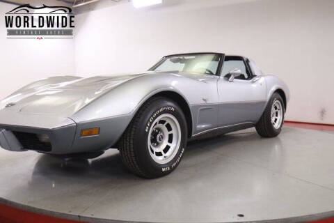1978 Chevrolet Corvette