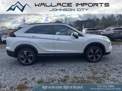 2026 Mitsubishi Eclipse Cross SE