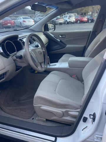2012 Nissan Murano S