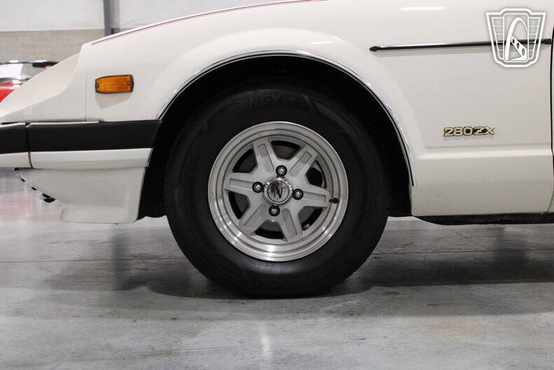 1983 Datsun 280ZX GL 2+2