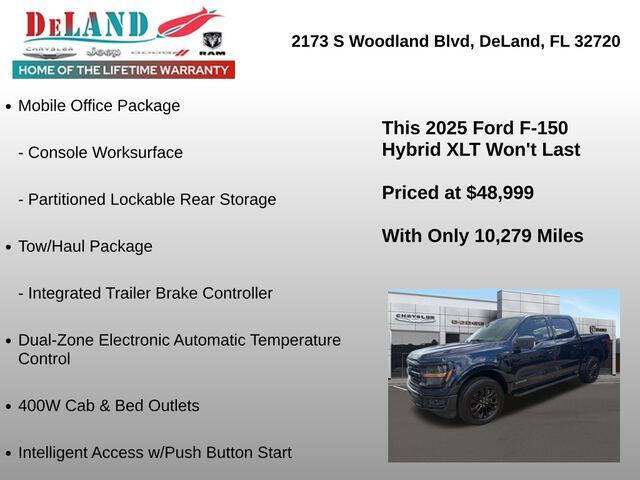 2025 Ford F-150