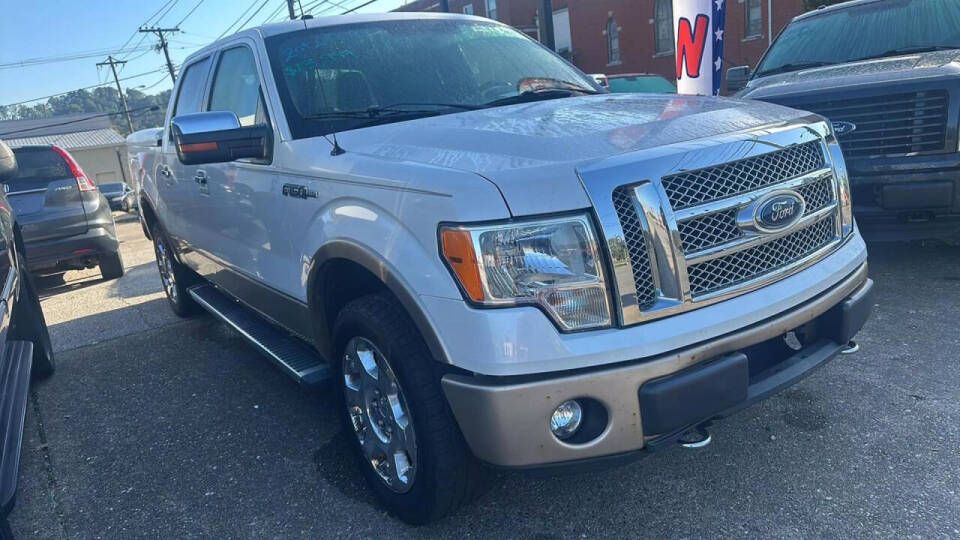 2012 Ford F-150 for sale at Tri-State Auto Connection in Ashland, KY