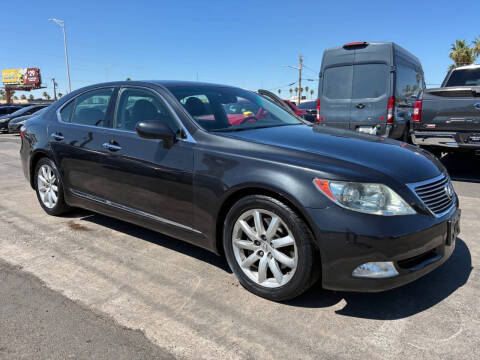 2007 Lexus LS 460
