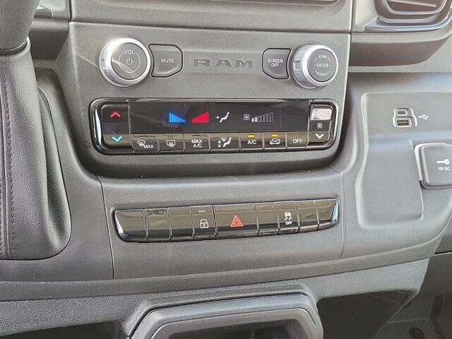 2026 RAM ProMaster