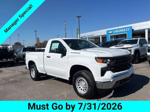 2026 Chevrolet Silverado 1500