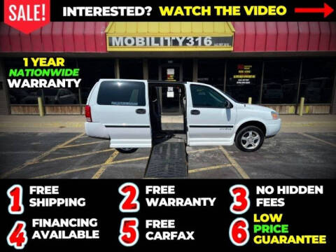 2007 Chevrolet Uplander LS