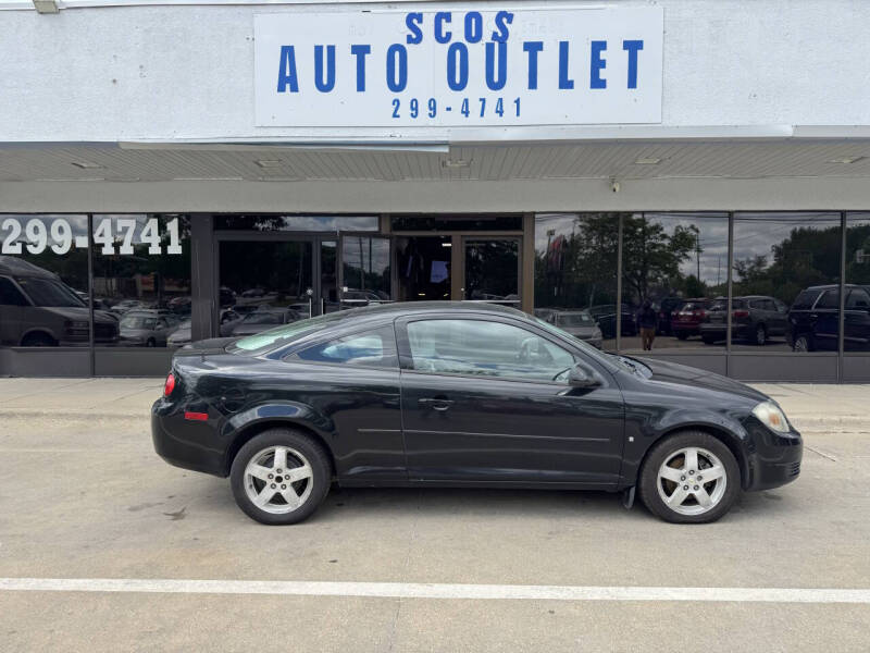 2009 Chevrolet Cobalt LT