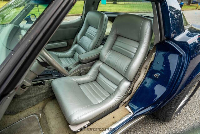1981 Chevrolet Corvette