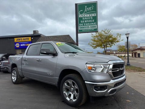 2020 RAM 1500 for sale at Jon's Auto in Marquette MI