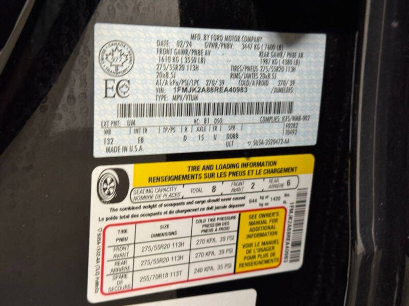 2024 Ford Expedition MAX Limited