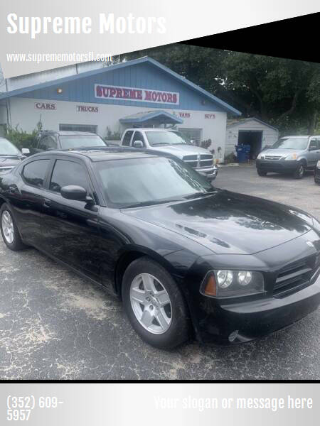 2007 Dodge Charger for sale at Supreme Motors in Leesburg FL