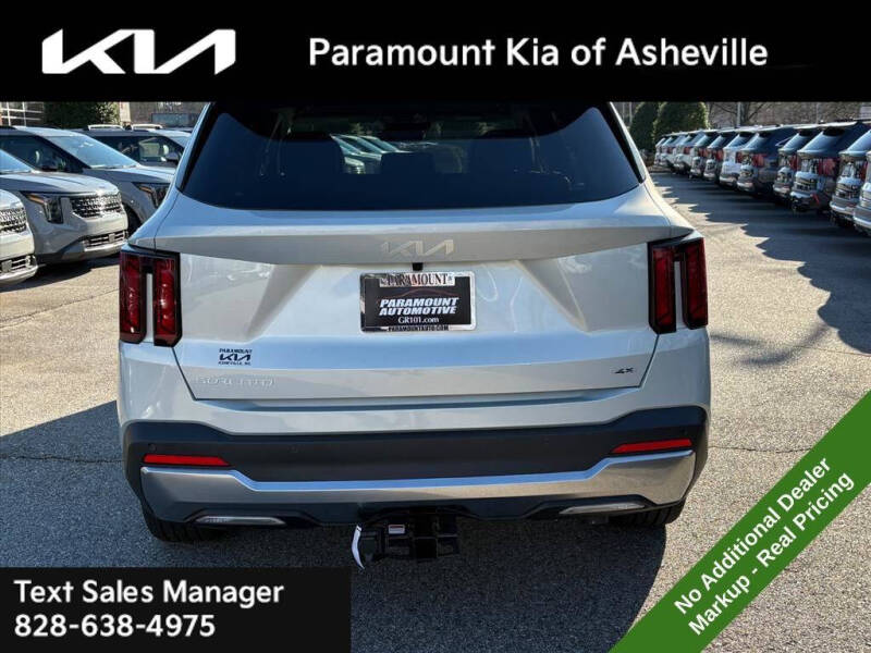 2026 Kia Sorento EX