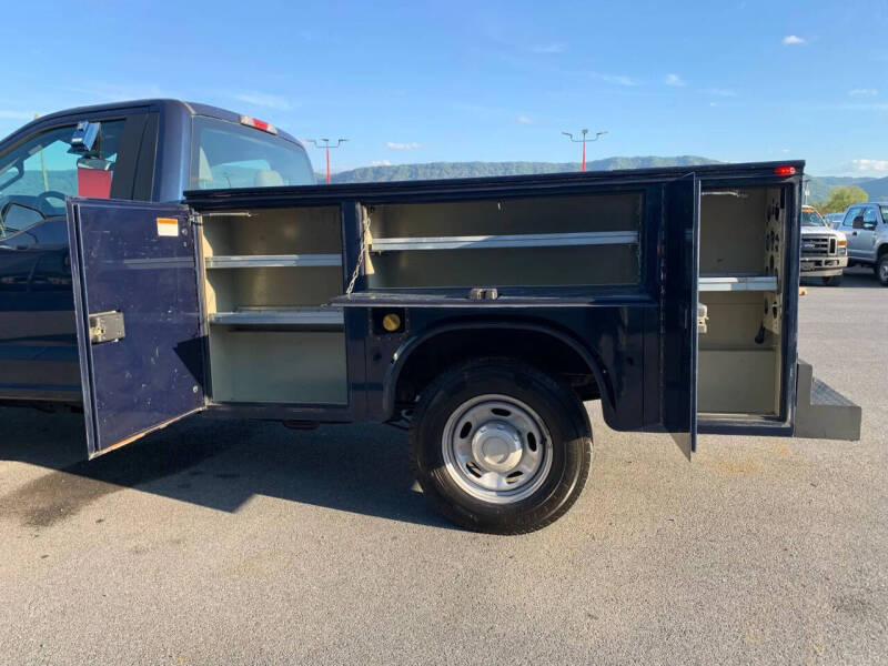 2017 Ford F-250 Super Duty