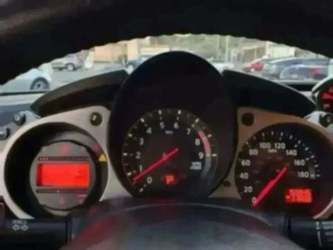 2014 Nissan 370Z