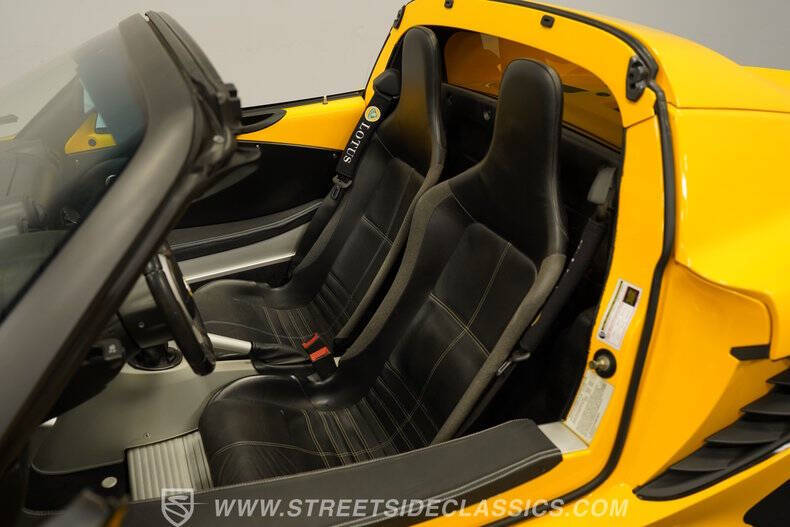 2005 Lotus Elise