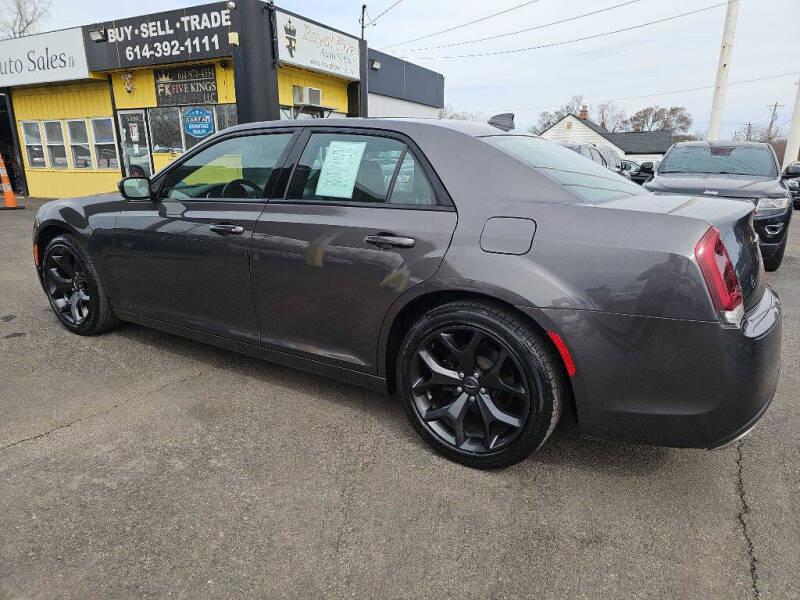 2021 Chrysler 300 S V6